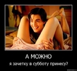 :D :D :D 