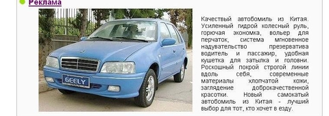 Экономить на переводчике глупо