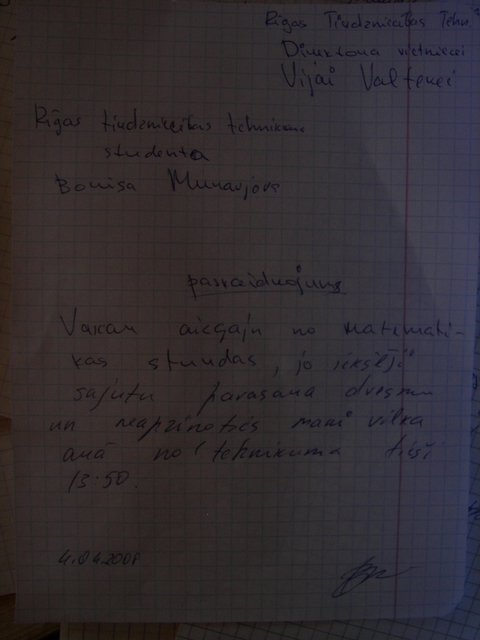 :DDD vchera vydali otmazki za 4 goda