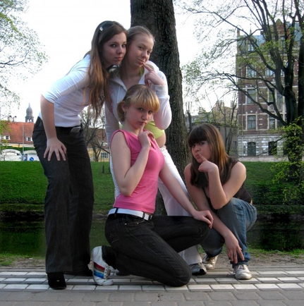 Ваши фотки с лудшими друзьями.