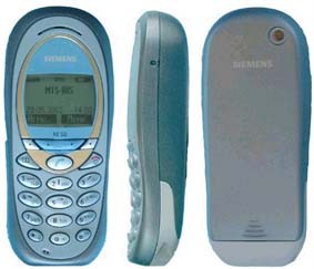 Ваш первый мобильный телефон ?