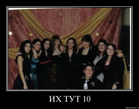 ix tuta 10 