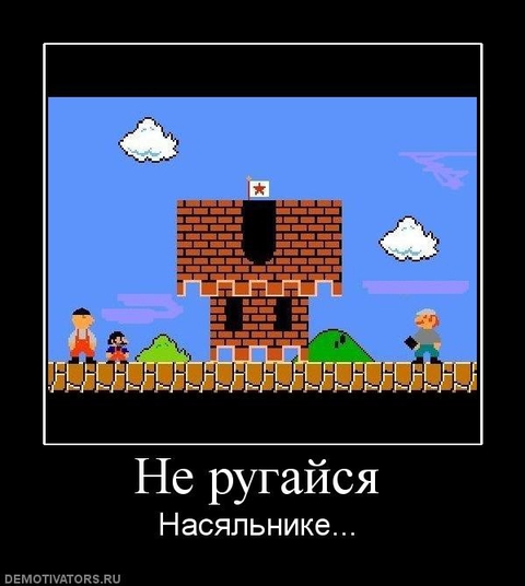 Hasha Russia!!!! :D