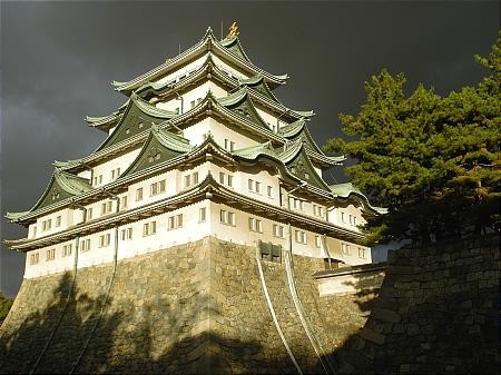 Nagoya Castle