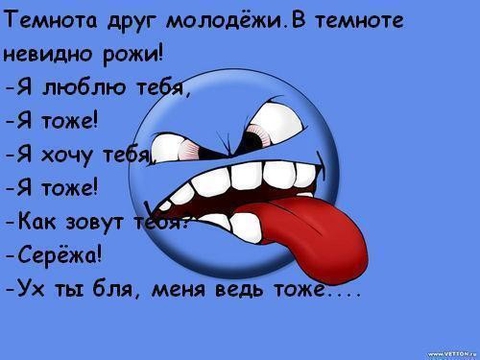 eta GG))