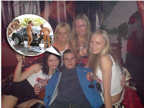 мой друг VIP