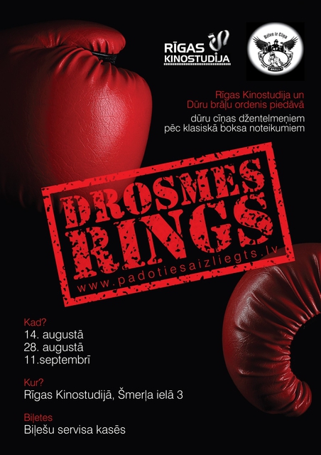 Drosmes rings