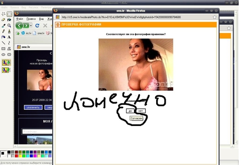 ololololo