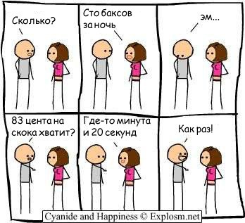xDDDDDDDDDDDD