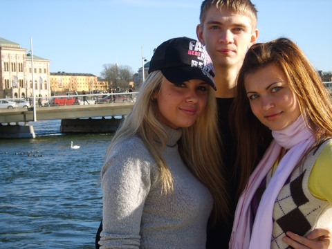 по середине