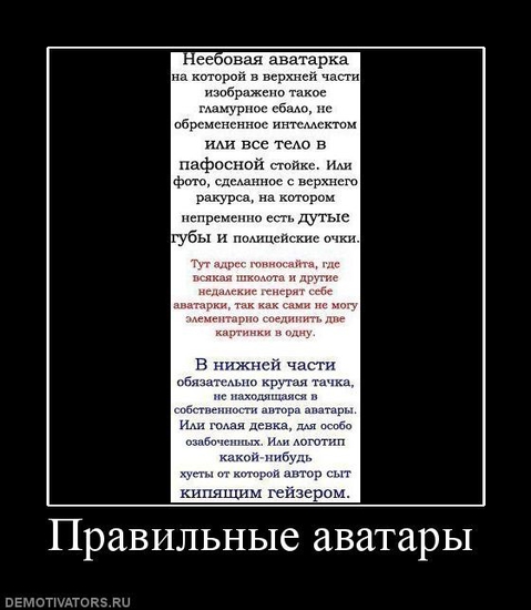 xDD
