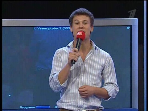 первый канал