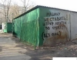 Prekolnoe foto