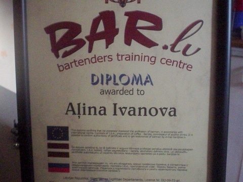 Diploma!!!Наконец-то!!!=)