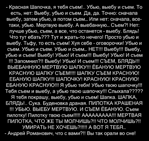 как это мило(