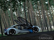 bmw vision
