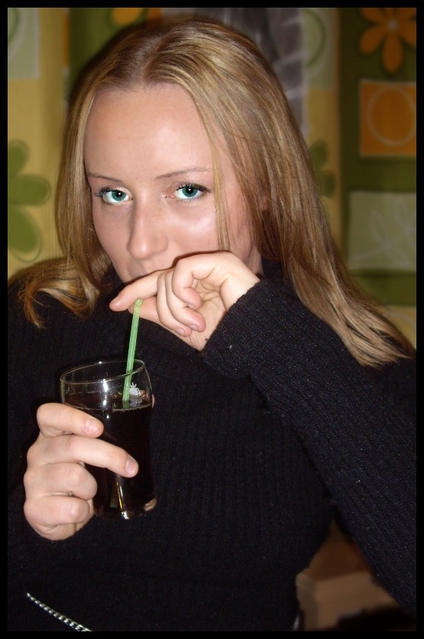 кокчик