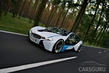 bmw vision