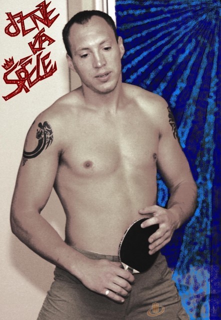 ko