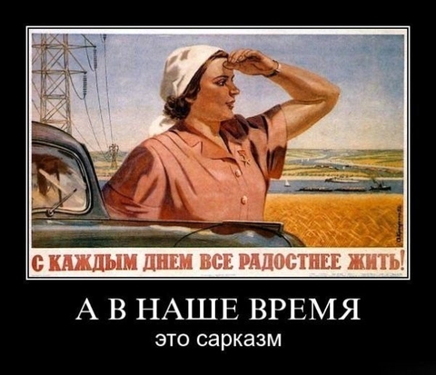 Селяви