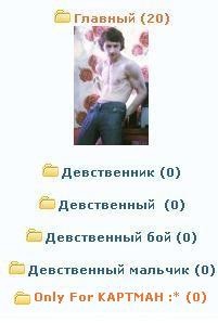 На самом дели это так