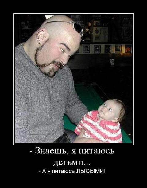 ЖD