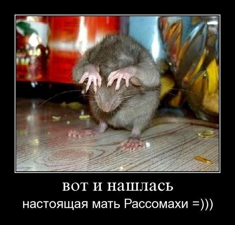 :D