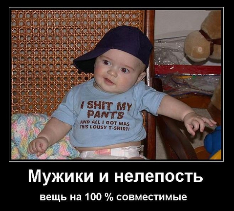 s detstva XDDDDDDDDDD