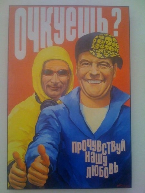 o4kuje6 ?