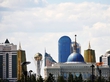 Алма-Ата, бывшая столица Казахстана