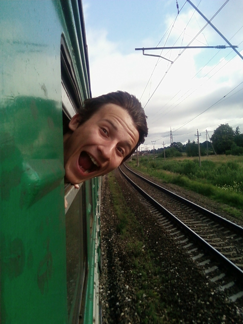 Давно было