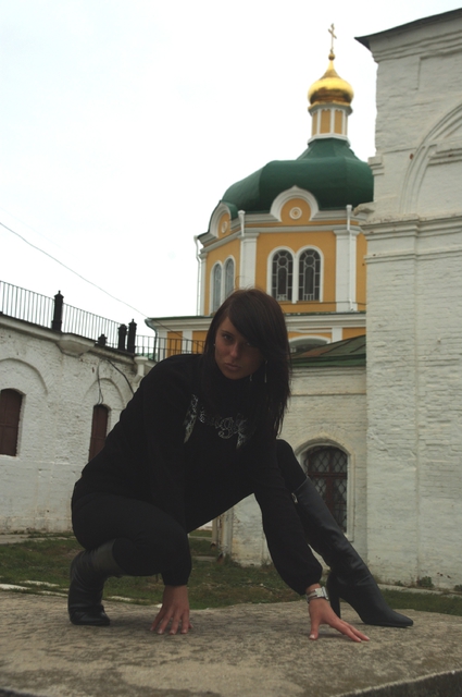 я