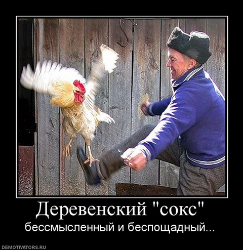 AAAAAAAA!!!! )))))))))))))))))