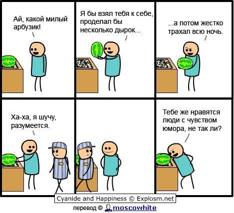:)))