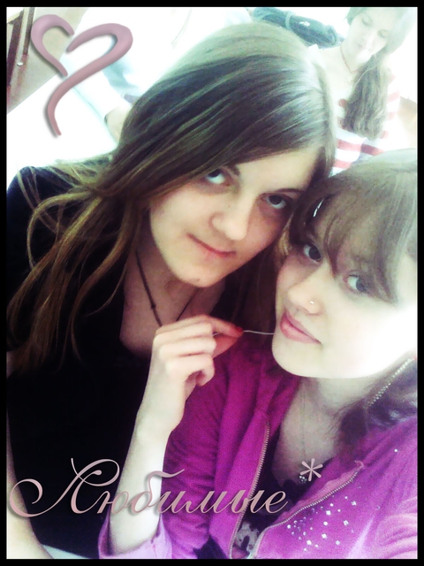 Анютка и я :*