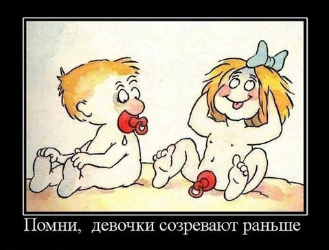 :P
