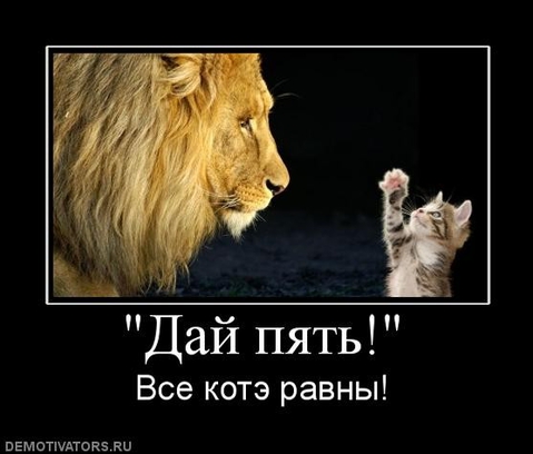 хыы