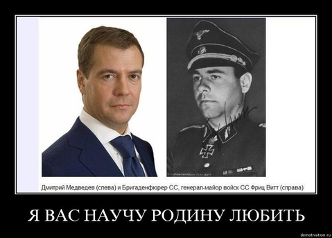 :DDD