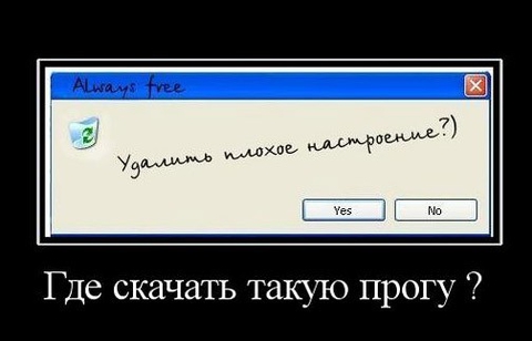 exx
