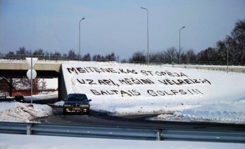 Кто нибудь знает чьих рук эта работа??