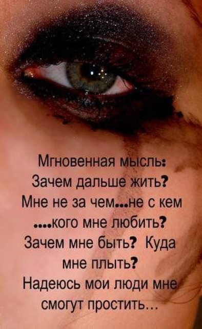 картинки про чувства картинки про чувства