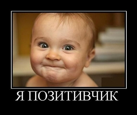 preeelleeesstj