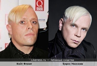 Кто под кого косит? =))