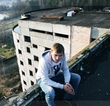  район
