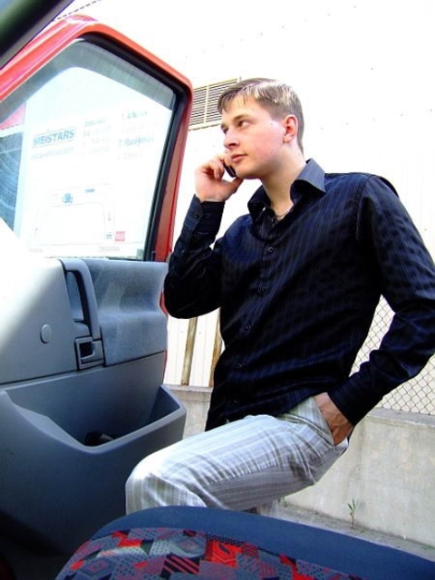 лето '08