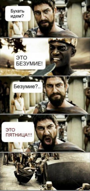 Ч1 за па