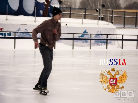 Я