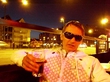 Vipjem?> 