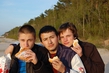 голодняк