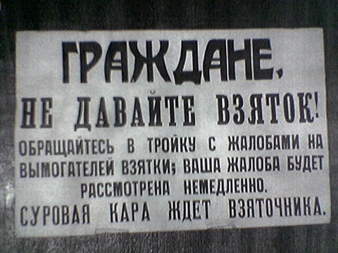 Нормальное обьявление